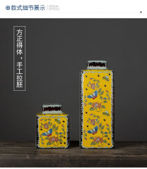 ceramic jar
