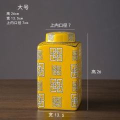 ceramic jar