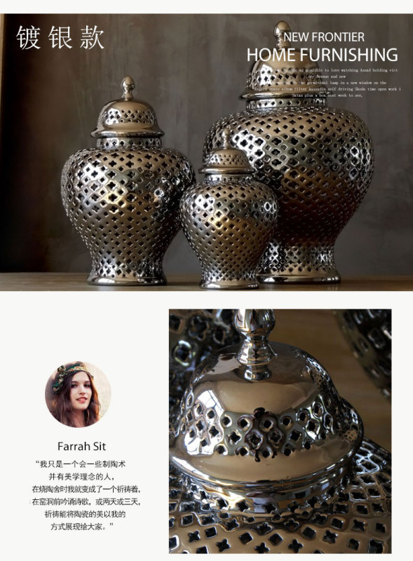 ceramic jar