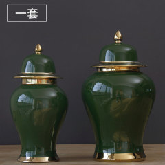 ceramic jar