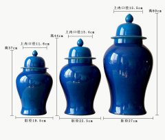 ceramic jar