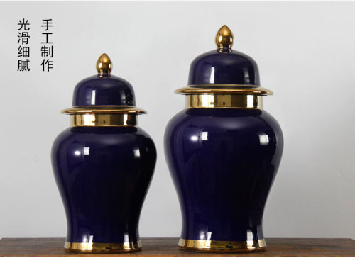 ceramic jar