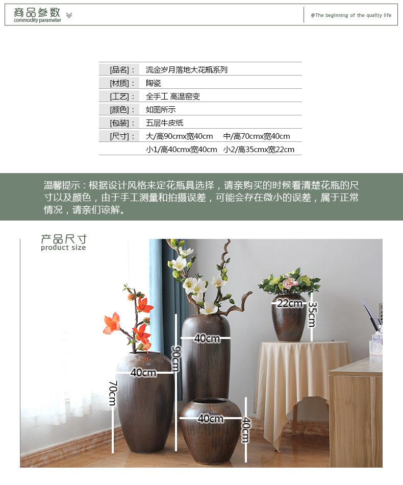 HIGH temperature fired porcelain luxury large outdoor decorative vases