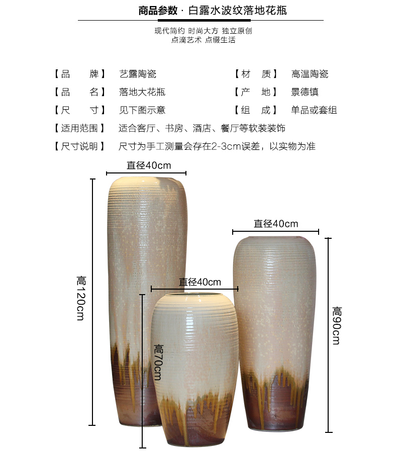 HIGH temperature fired porcelain luxury large outdoor decorative vases