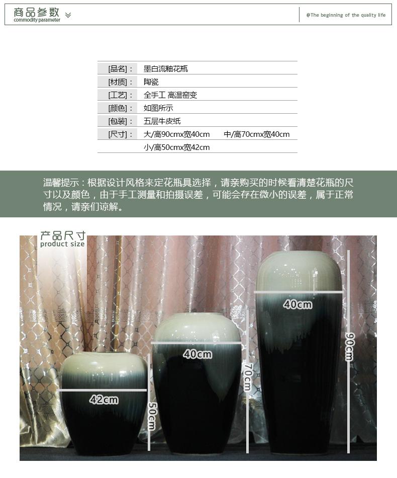 HIGH temperature fired porcelain luxury large outdoor decorative vases