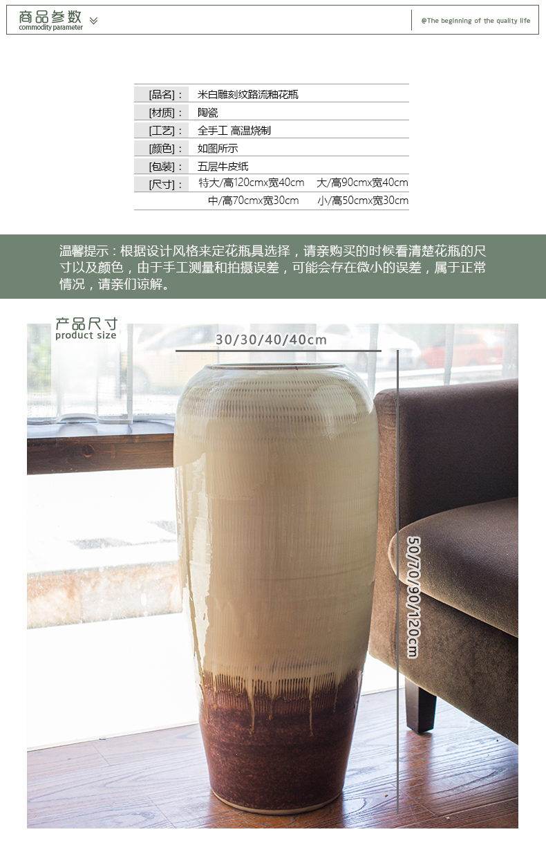 HIGH temperature fired porcelain luxury large outdoor decorative vases