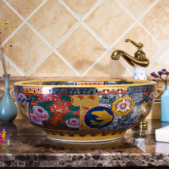 Luxury Style Ceramic Countertop Wash Basin Bathroom Vessel Sink for Vanity Bowl