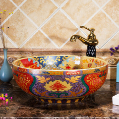 Luxury Style Ceramic Countertop Wash Basin Bathroom Vessel Sink for Vanity Bowl