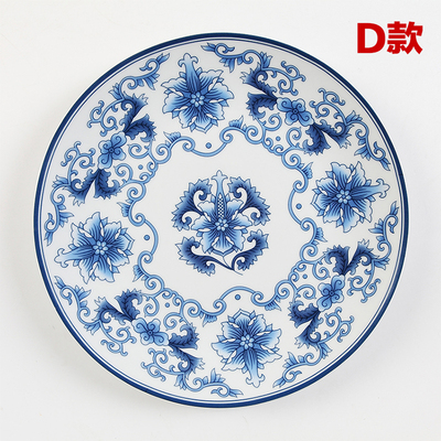 Traditional Blue and White Porcelain Ceramic Decorative Plates