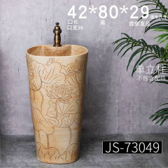 Ceramic Pedestal Wash Basin Sink Bowl for Outdoor Garden