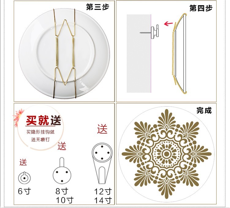 Traditional Blue and White Porcelain Ceramic Decorative Plates