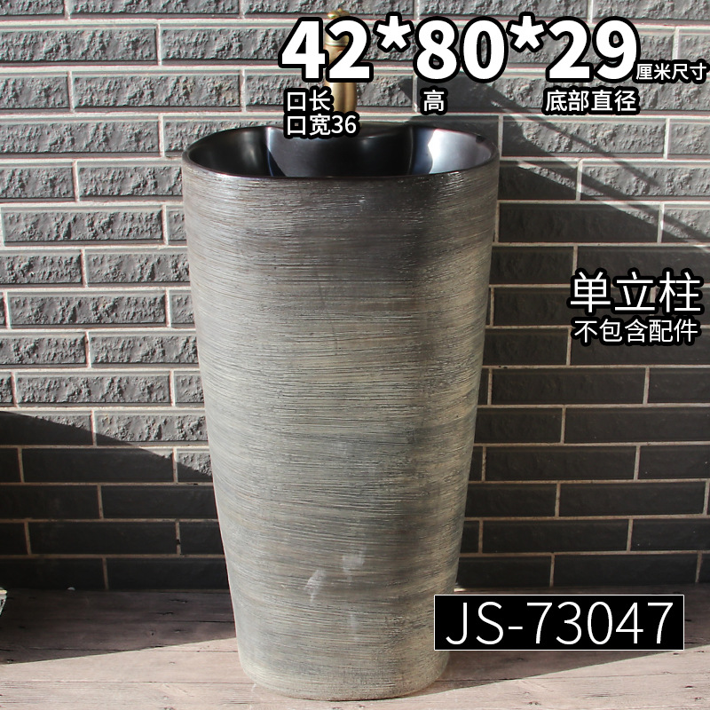 Ceramic Pedestal Wash Basin Sink Bowl for Outdoor Garden