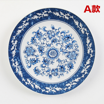 Traditional Blue and White Porcelain Ceramic Decorative Plates