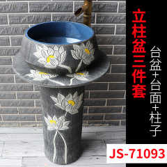 Ceramic Pedestal Wash Basin Sink Bowl for Outdoor Garden