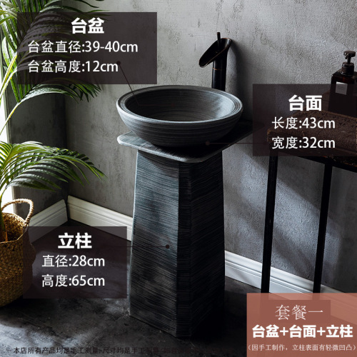 Ceramic Pedestal Wash Basin Sink Bowl for Outdoor Garden