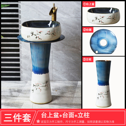 Ceramic Pedestal Wash Basin Sink Bowl for Outdoor Garden