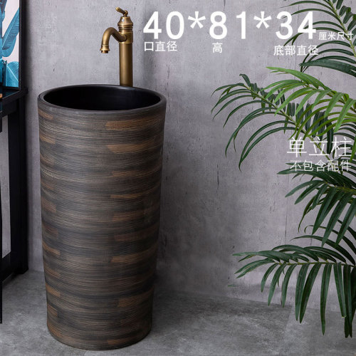 Ceramic Pedestal Wash Basin Sink Bowl for Outdoor Garden
