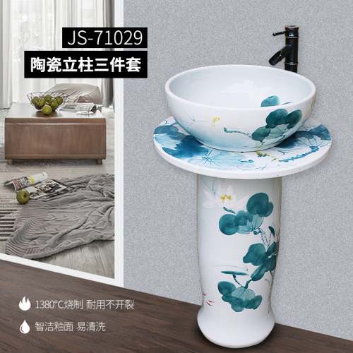 Ceramic Pedestal Wash Basin Sink Bowl for Outdoor Garden