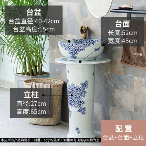 Ceramic Pedestal Wash Basin Sink Bowl for Outdoor Garden