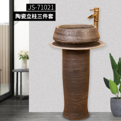 Ceramic Pedestal Wash Basin Sink Bowl for Outdoor Garden