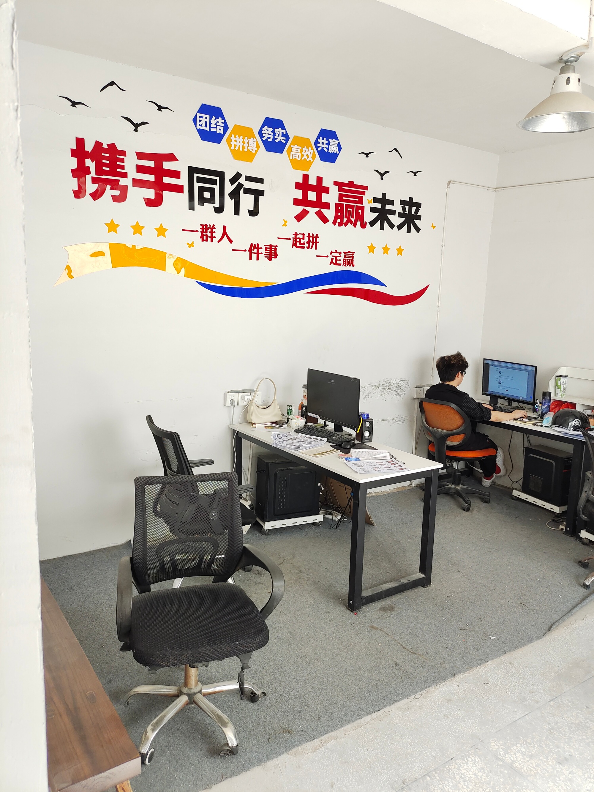 14 Years Export Experiences