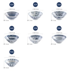 Japanese tableware blue and white porcelain dinner bowls 7.5"