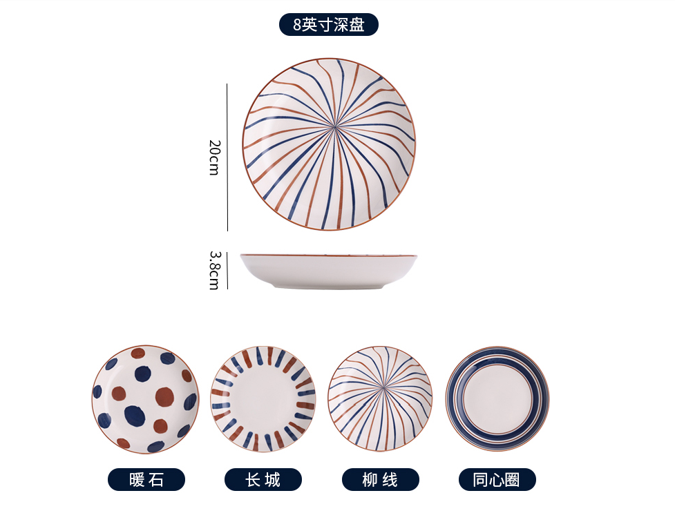 Japanese tableware blue and white porcelain dinner bowls 4.5"8"