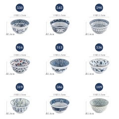 Japanese tableware blue and white porcelain dinner bowls 4.5"