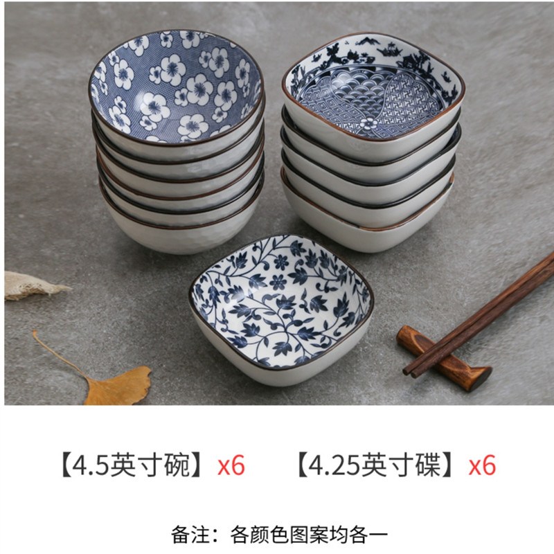 Japanese tableware blue and white porcelain dinner bowls 4.25"