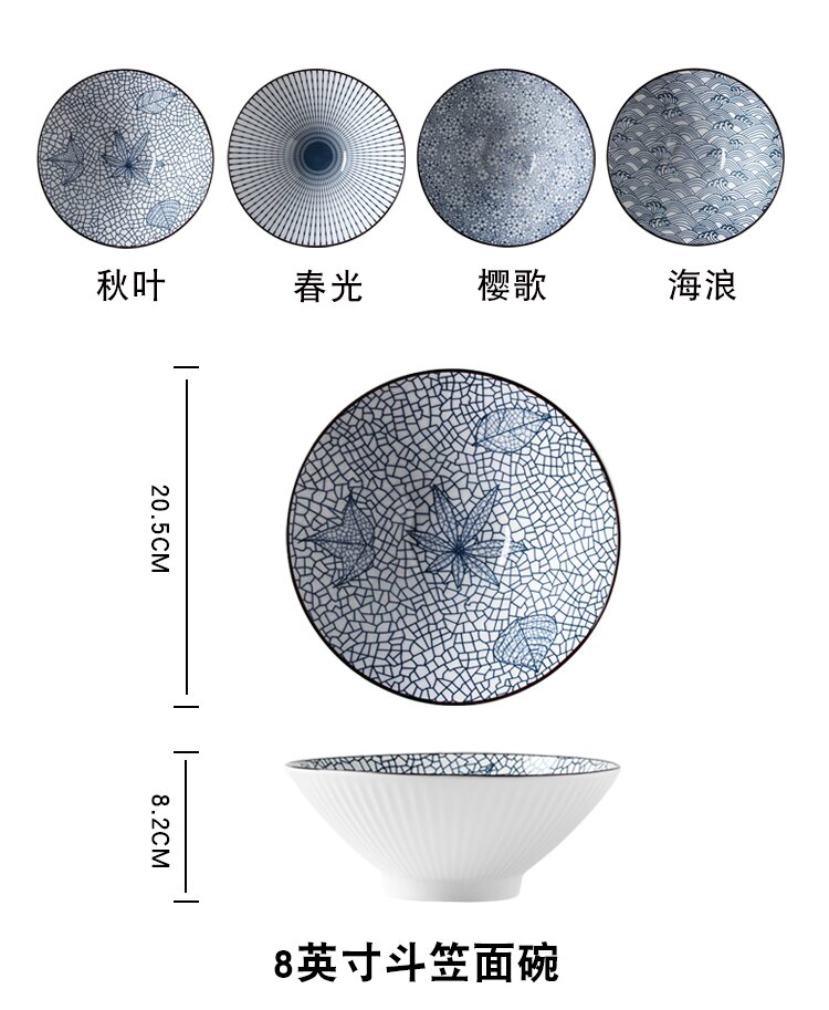 Japanese tableware blue and white porcelain dinner bowls 5" 8"