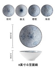 Japanese tableware blue and white porcelain dinner bowls 5" 8"