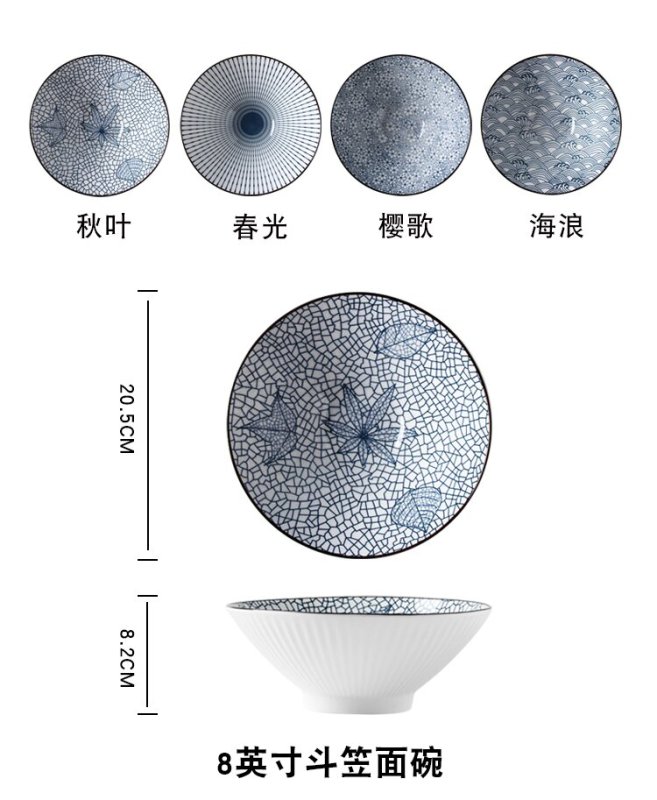 Japanese tableware blue and white porcelain dinner bowls 5" 8"