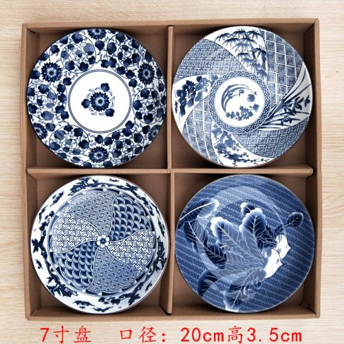 Japanese tableware blue and white porcelain dinner bowls 4.5"5"