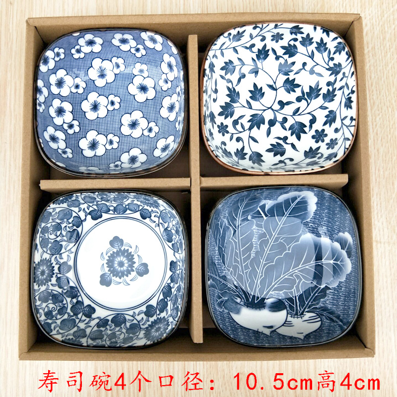 Japanese tableware blue and white porcelain dinner bowls 4.5"5"