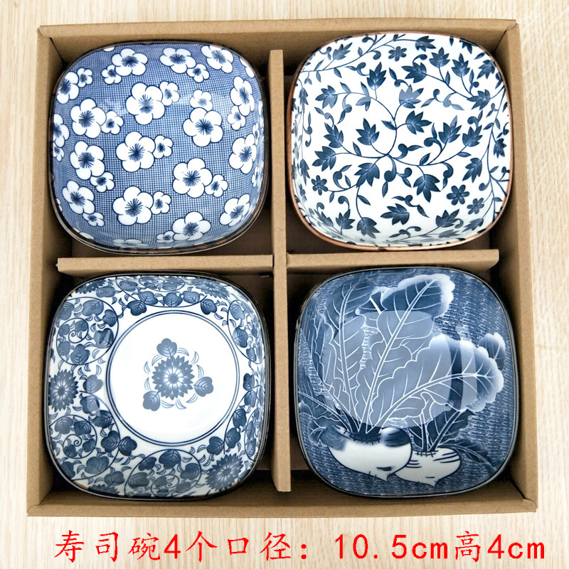 Japanese tableware blue and white porcelain dinner bowls 4.5"5"