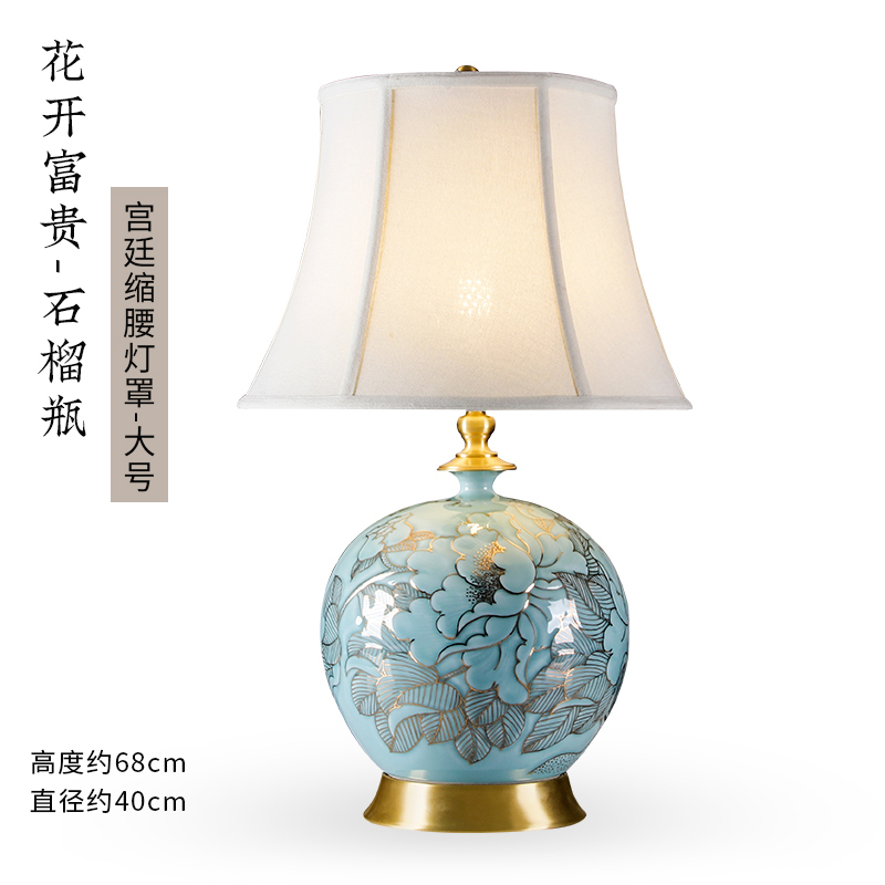Factory Direct Jingdezhen Blue and White Porcelain Table Lamps for Living Room