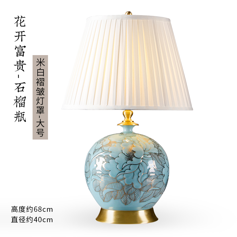 Factory Direct Jingdezhen Blue and White Porcelain Table Lamps for Living Room
