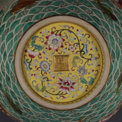 Antique Qing Qianlong Dynasty Ceramic Yellow Ground Heavy Famille Rose Porcelain Vase for Collection