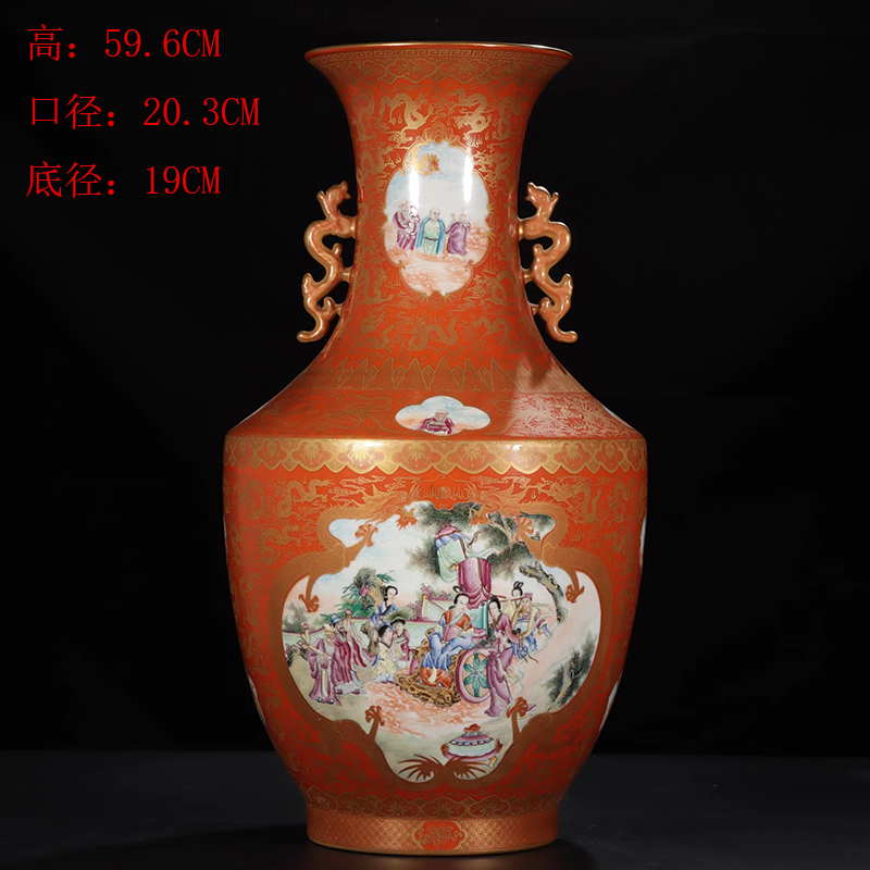 Antique Qing Qianlong Dynasty Ceramic Yellow Ground Heavy Famille Rose Porcelain Vase for Collection