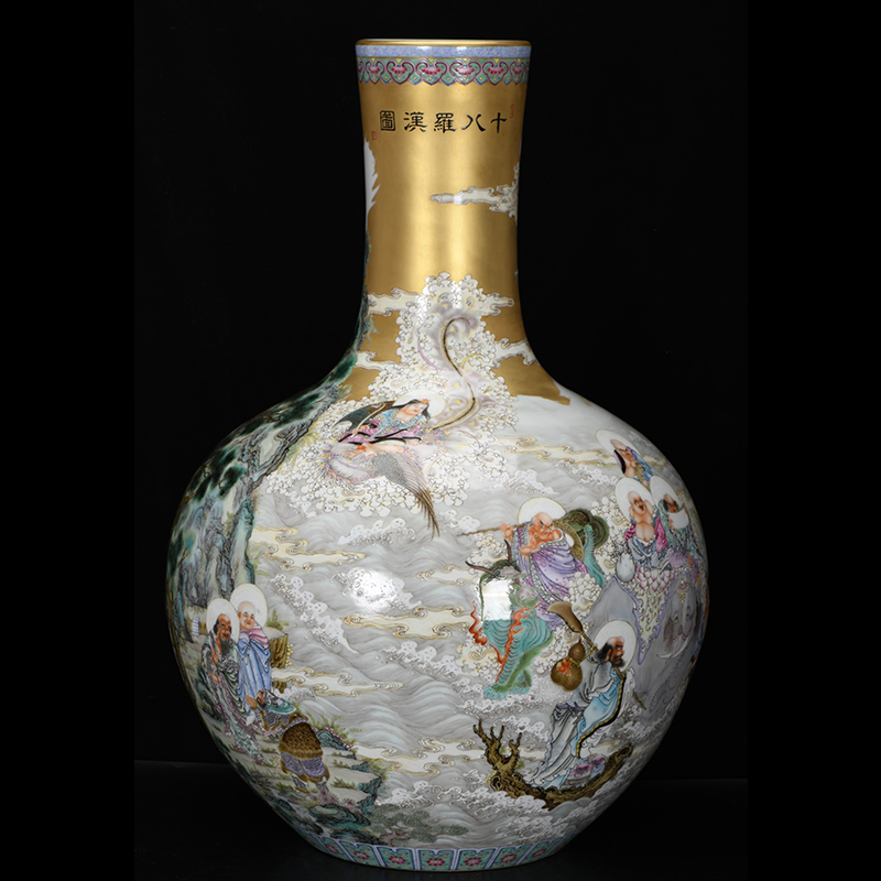 Antique Qing Qianlong Dynasty Ceramic Yellow Ground Heavy Famille Rose Porcelain Vase for Collection