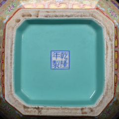 Antique Qing Qianlong Dynasty Ceramic Yellow Ground Heavy Famille Rose Porcelain Vase for Collection