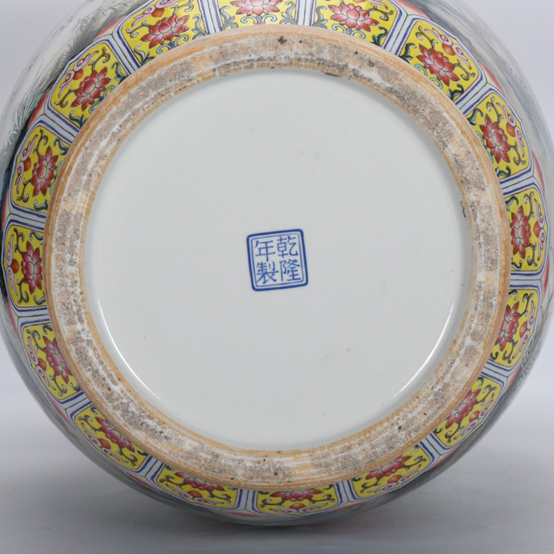 Antique Qing Qianlong Dynasty Ceramic Yellow Ground Heavy Famille Rose Porcelain Vase for Collection