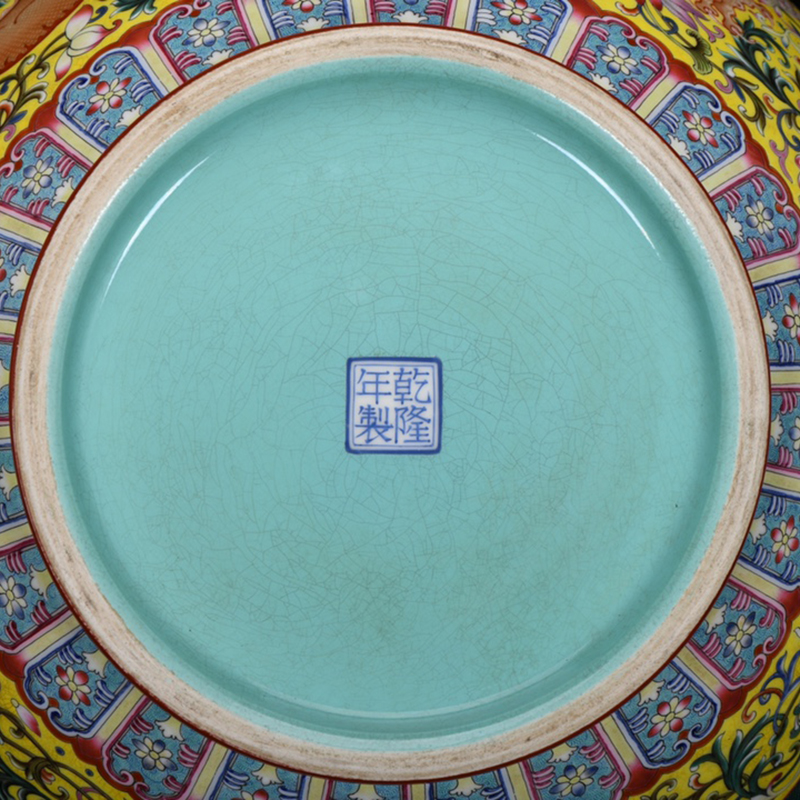 Antique Qing Qianlong Dynasty Ceramic Yellow Ground Heavy Famille Rose Porcelain Vase for Collection
