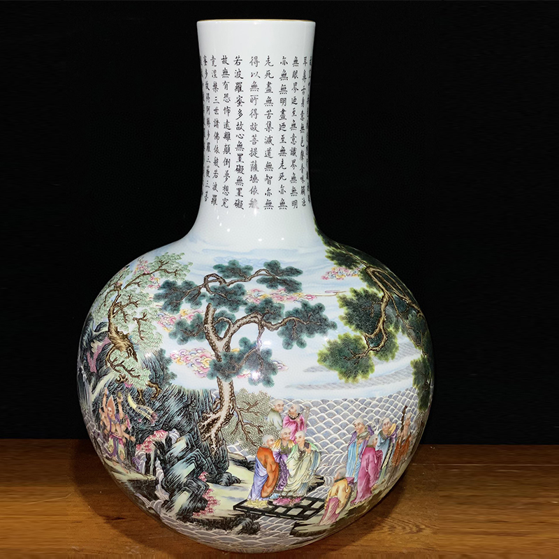 Antique Qing Qianlong Dynasty Ceramic Yellow Ground Heavy Famille Rose Porcelain Vase for Collection