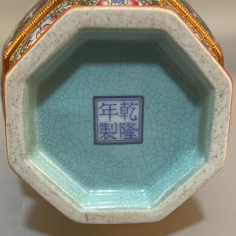 Antique Qing Qianlong Dynasty Ceramic Yellow Ground Heavy Famille Rose Porcelain Vase for Collection