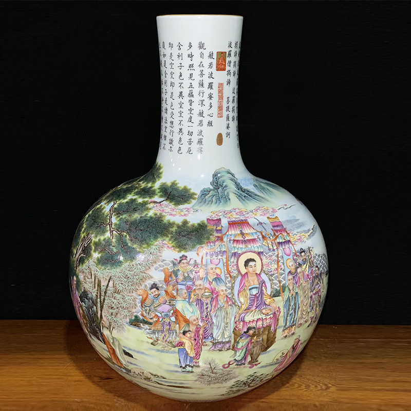 Antique Qing Qianlong Dynasty Ceramic Yellow Ground Heavy Famille Rose Porcelain Vase for Collection