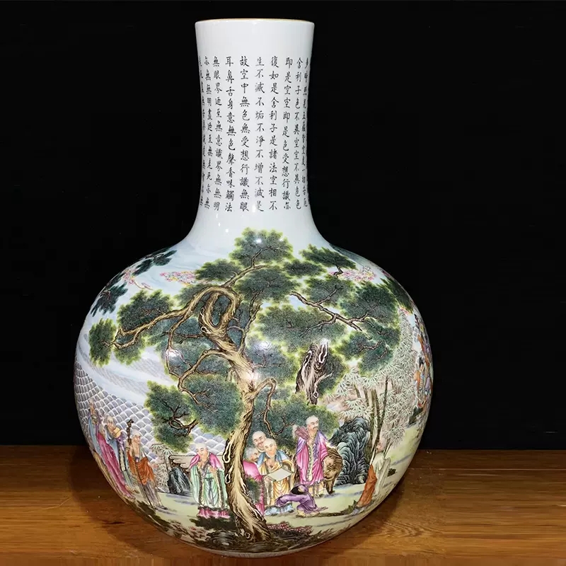 Antique Qing Qianlong Dynasty Ceramic Yellow Ground Heavy Famille Rose Porcelain Vase for Collection