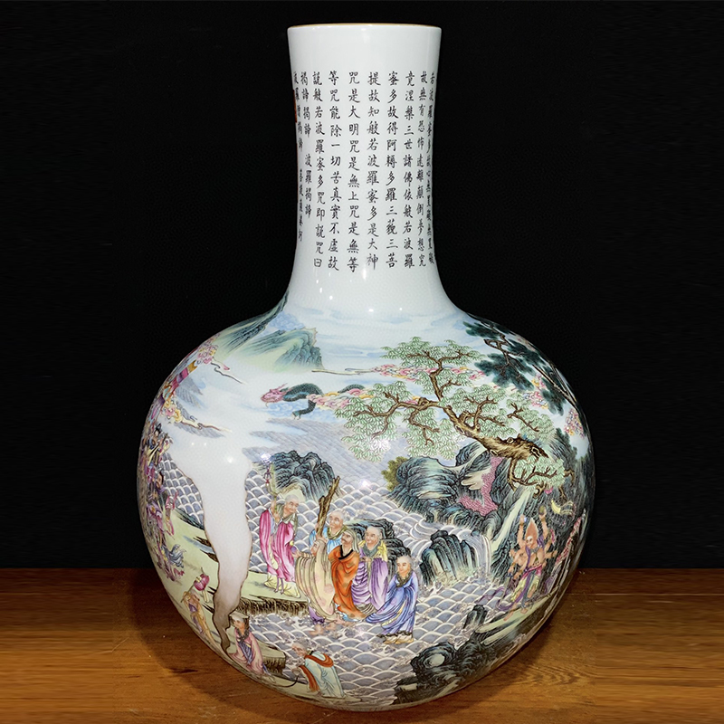 Antique Qing Qianlong Dynasty Ceramic Yellow Ground Heavy Famille Rose Porcelain Vase for Collection