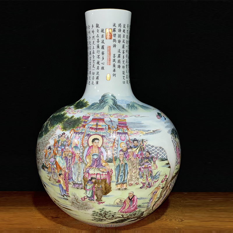 Antique Qing Qianlong Dynasty Ceramic Yellow Ground Heavy Famille Rose Porcelain Vase for Collection