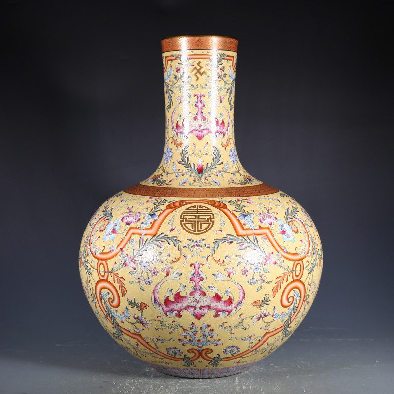 Antique Qing Qianlong Dynasty Ceramic Yellow Ground Heavy Famille Rose Porcelain Vase for Collection